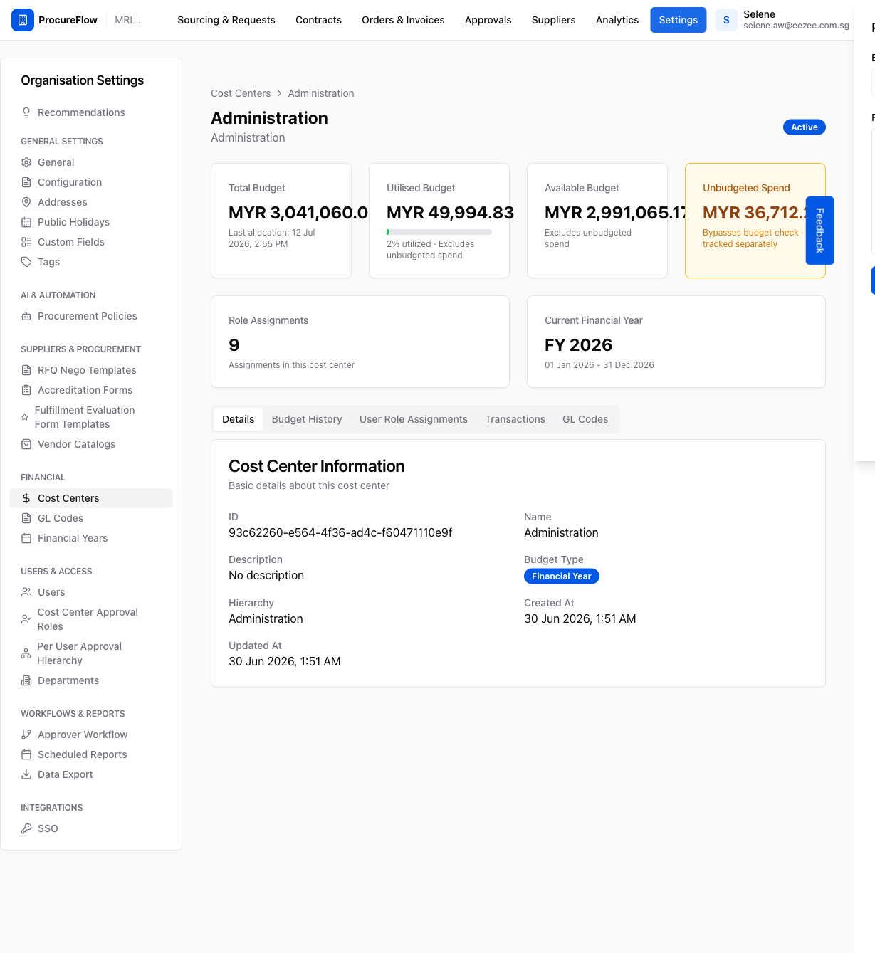 Step 3 – Administration cost center detail page showing Total Budget, Utilised Budget, Available Budget, and Current Financial Year summary cards