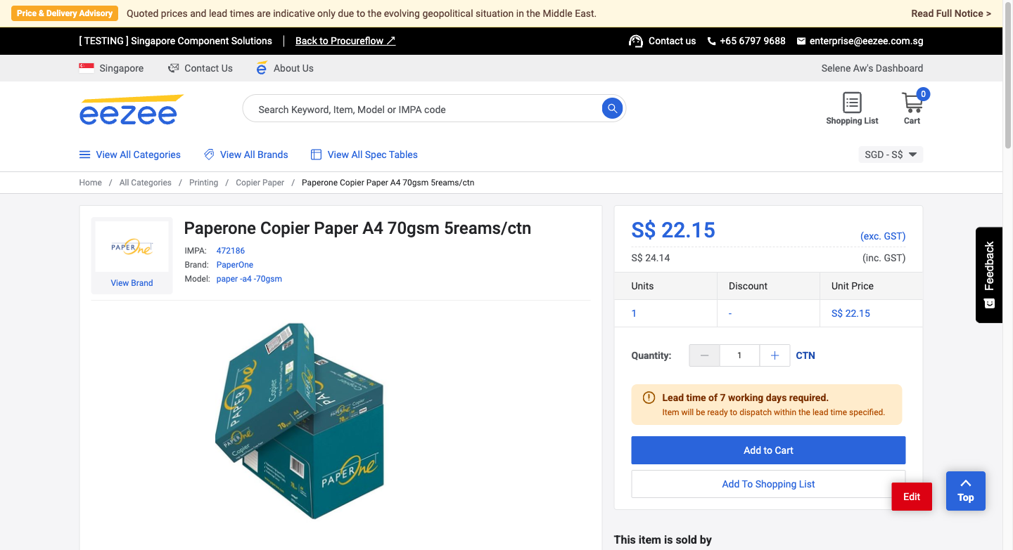 Product detail page: shows price, specs, quantity selector, and Add to Cart button